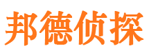 象山婚外情调查取证